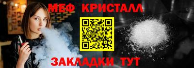 кокаин Новодвинск