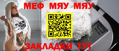 марки lsd Новозыбков