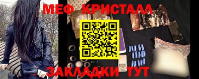 кокаин Новодвинск