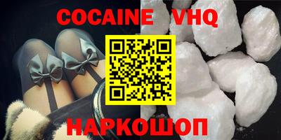 марки lsd Новозыбков
