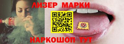 кокаин Новодвинск