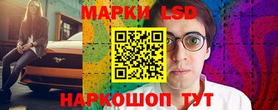 кокаин Новодвинск