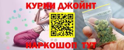 кокаин Новодвинск