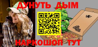 кокаин Новодвинск