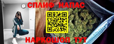 кокаин Новодвинск