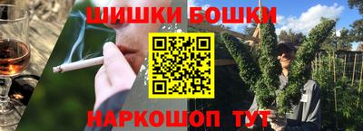 кокаин Новодвинск