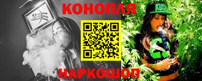 кокаин Новодвинск