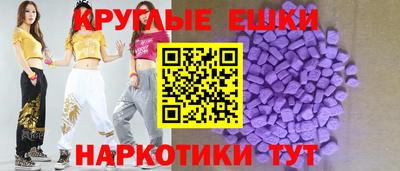 марки lsd Новозыбков