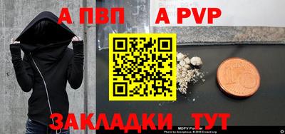 марки lsd Новозыбков
