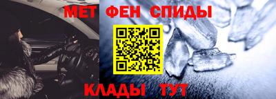 марки lsd Новозыбков