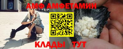кокаин Новодвинск