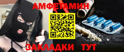 кокаин Новодвинск