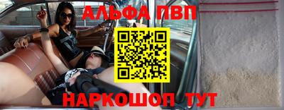 кокаин Новодвинск