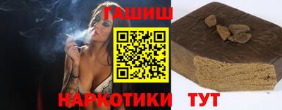 марки lsd Новозыбков
