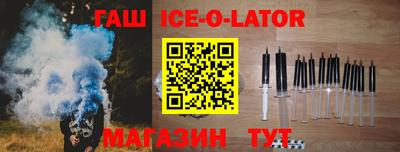 кокаин Новодвинск