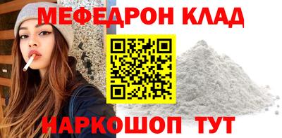марки lsd Новозыбков