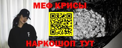 кокаин Новодвинск