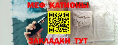 кокаин Новодвинск
